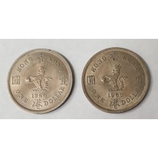 HONG KONG 1960 H . ONE 1 DOLLAR COINS . 2 COINS . UNCIRCULATED